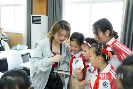 六一儿童节前夕，湖大迎来特殊“小客人”
